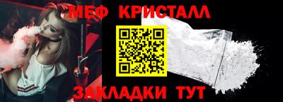 твердый Волжский