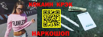 твердый Волжский