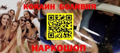 твердый Волжский