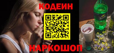 твердый Волжский