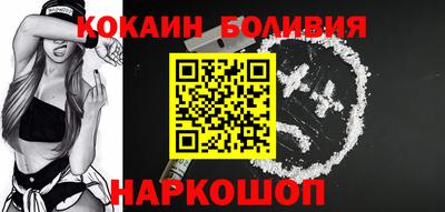 амф Волжск