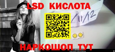 прущая мука Волгодонск