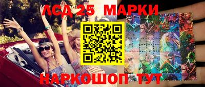 прущая мука Волгодонск