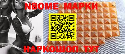 твердый Волжский