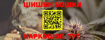 амф Волжск