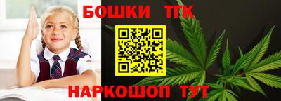 твердый Волжский
