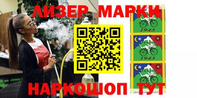 прущая мука Волгодонск
