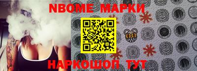 прущая мука Волгодонск