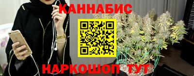 амф Волжск