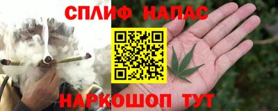 прущая мука Волгодонск