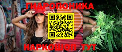 прущая мука Волгодонск