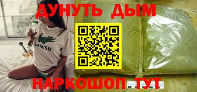 твердый Волжский