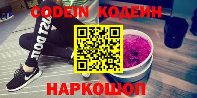 твердый Волжский