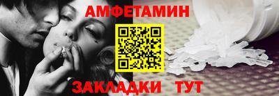 твердый Волжский