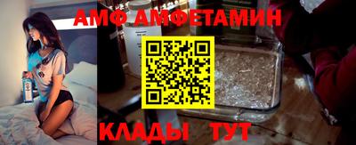 твердый Волжский