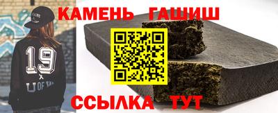 прущая мука Волгодонск