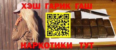 амф Волжск